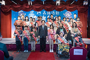 全國自強兒少表揚 賴清德:政府繼續協助兒少茁壯