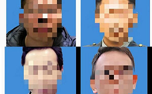 做賊喊抓賊！中國公布「四大台灣網軍頭目照片」：執行民進黨指令