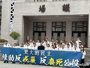 不存在的問題到底在反什麼?王婉諭批國民黨:為反制罷免提出反智公投