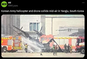 突發》傳南韓軍用直升機、無人機空中相撞 未傳出人員傷亡消息