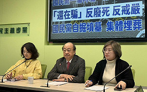 藍推公投綁大選反制大罷免   柯建銘直呼還在騙：8月中投票完綁什麼？ 