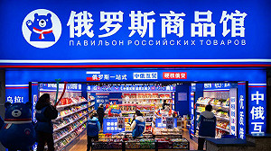 「俄羅斯製造」席捲中國市場!快閃店突然激增 假商品氾濫引爭議