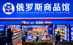 「俄羅斯製造」席捲中國市場！快閃店突然激增 假商品氾濫引爭議 