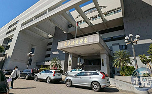 【獨家】九州賭博洗錢集團陳政谷2億元交保