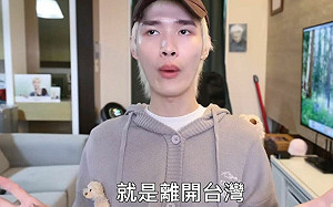 鍾明軒崩潰！自曝遭公司解約、好友封鎖　出走澳洲淪行屍走肉