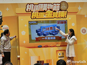 花2千元購物抽中千萬獎金 張善政致電恭喜幸運得主「這不是詐騙」