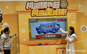 花2千元購物抽中千萬獎金 張善政致電恭喜幸運得主「這不是詐騙」