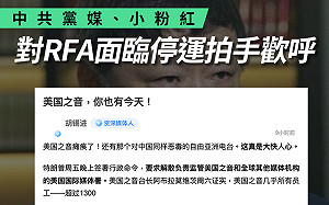 川普大刪國際媒體 德國之聲社長：開啟「真空」讓中俄利用