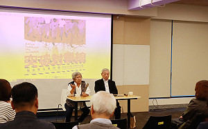 國家人權博物館主辦「突破封鎖線 黑名單特展」    邀請何康美、鄭自才現身說法