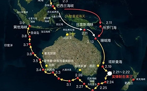 解放軍真「落漆」?  055才環澳一圈就被印尼拍到鏽跡斑斑 中媒趕緊這樣圓….