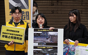 揭發林思銘服務處涉佔國有地 時力批：面對爭議裝死該被罷免 