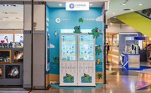 解決電量焦慮！ChargeSPOT全台擴點近萬座