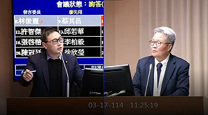 廖先翔問「預算沒通過,不能叫人先投標?」網諷:沒帶錢,為何不可點餐吃?