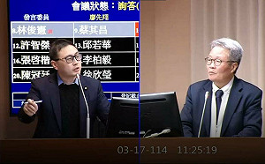 廖先翔問「預算沒通過，不能叫人先投標？」網諷：沒帶錢，為何不可點餐吃？