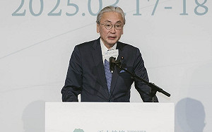 蔡英文有機會訪日？ 日華懇：全力以赴努力推動中