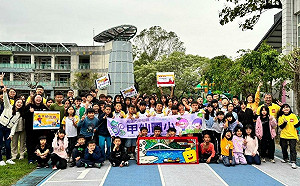 樂高大師攜手偏鄉小小創作師  共啟「2025高雄兒童藝術節樂高雄」