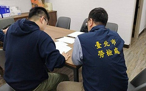 助理逝世！葉元之遭批「慣老闆」 勞動處今勞檢揪無出勤紀錄等缺失