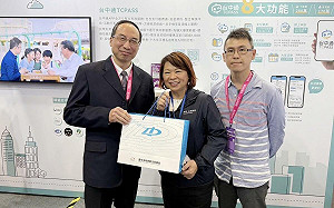2025智慧城市展登場 國內外首長產業代表到訪台中市展區