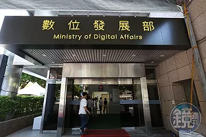 數發部遭炸彈威脅!信件含簡體字 警不排除境外涉案