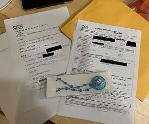 在怕什麼?溫朗東:知名檢驗廠商拒驗徐巧芯來路不明小物「假米妮」
