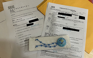 在怕什麼？溫朗東：知名檢驗廠商拒驗徐巧芯來路不明小物｢假米妮｣