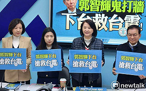 從菲律賓送電不可行 藍要郭智輝下台救台電