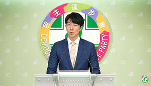 張淵翔認查基隆人個資助罷免!吳崢:犯罪集團首腦朱立倫出來道歉