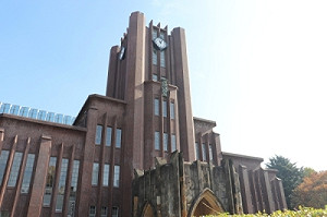 中國大學菁英外流日本! 中生留學東大暴增3倍 專家分析三點原因