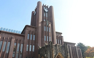 中國大學菁英外流日本！ 中生留學東大暴增3倍 專家分析三點原因