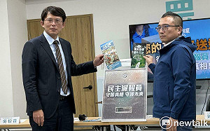 民眾黨「人民要當家」宣講3/23板橋舉行 找小草當派報員揭綠貪腐