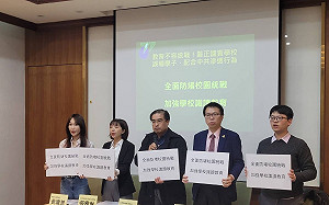 桃園學生穿解放軍迷彩服 立委、民團批：校園配合中共滲透  籲防堵校園統戰