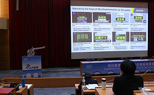 假訊息嚴重散布　杜奕瑾：「往往破解1則，出現10則攻擊」