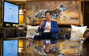 郭台銘信義區豪宅遭蛋洗！茶農怒討6千萬茶葉款項：這是救命錢