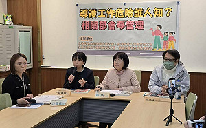 維護導護安全 林月琴偕民團提三訴求：教育訓練、法制化配套保障