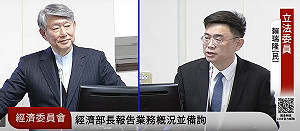 憂漲電價衝擊大罷免?綠委稱等7月「新民意」出來再調整