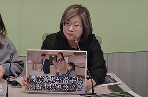 藍狂蹭剴剴案!綠批蔣萬安漠視 點名鍾沛君身為準媽媽怎能護航包庇?