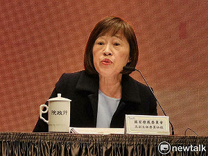 政院提7項開放政府承諾 朝政治獻金再透明方向執行