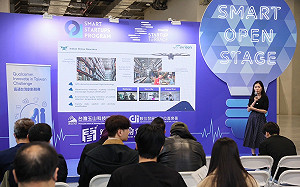 高通力挺台灣新創！攜手12家QITC團隊 共同展現AI創新應用