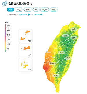 擴散條件差！中南部空品「紅一片」環境部：下週才改善