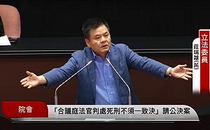 沒廢死卻強推公投 莊瑞雄批國民黨法盲：有本事把「唯一死刑」修回來 