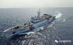 中國海警伴隨漁船蠻橫襲擾東沙 海巡署：監控、驅離中國海警3304中