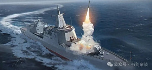 中國9000噸級052E渲染曝光 吹噓搭載大型超音速飛彈戰力勝美「勃克Ⅲ」