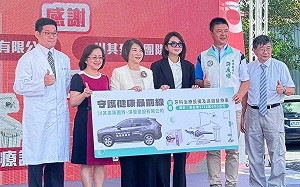 建築團隊捐贈醫療車及牙科設備  提升屏東車城衛生所服務  