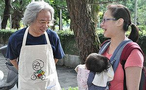 專論》【馮光遠(儘量)回憶錄 】我的魯蛇人生