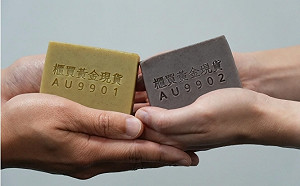 櫃買市場投資人講座3/25開跑 ETF、黃金一起聽！