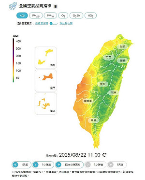 擴散條件差空氣品質拉警報  西半部一片橘紅