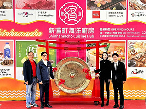 海風佐美食「新濱町海洋廚房」開幕  再添高雄海景美食新亮點