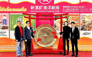 海風佐美食「新濱町海洋廚房」開幕  再添高雄海景美食新亮點