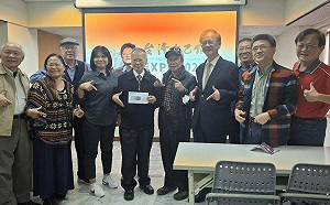 前進大阪世博 民間籌辦「台灣自己館」 募集2300支樑柱展現國民意志