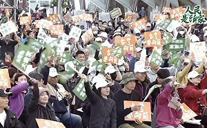 「人民是頭家」民進黨花蓮宣講　轟傅崐萁：2605滾回去